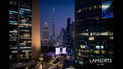 Glasfabrik LAMBERTS: Gate Avenue at DIFC Dubai