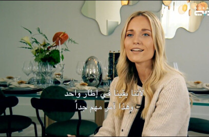 DVKLS - FRENCH ART DE VIVRE