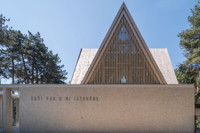 Bethel Evangelical Church