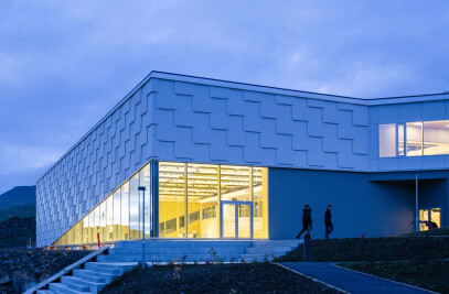 Skolen ved Strømmen